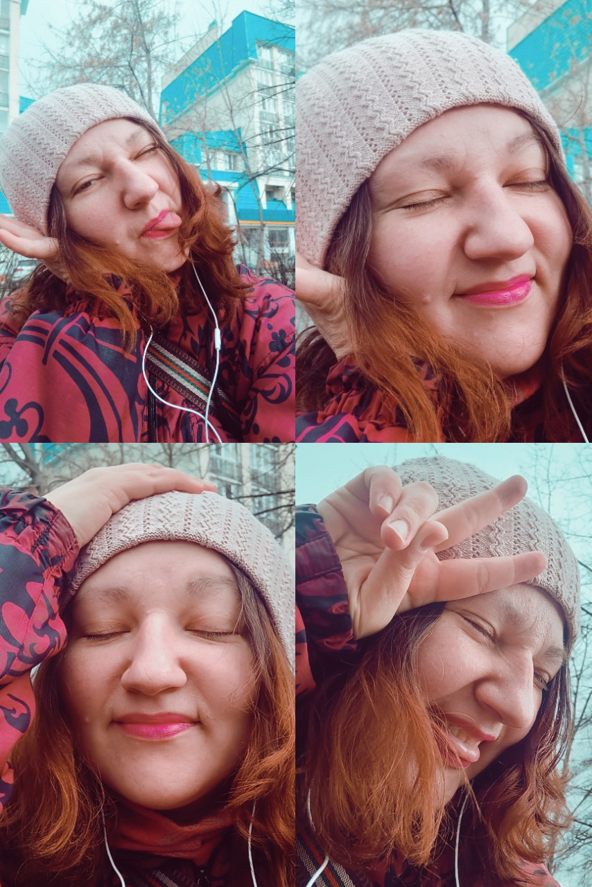 Селфи
